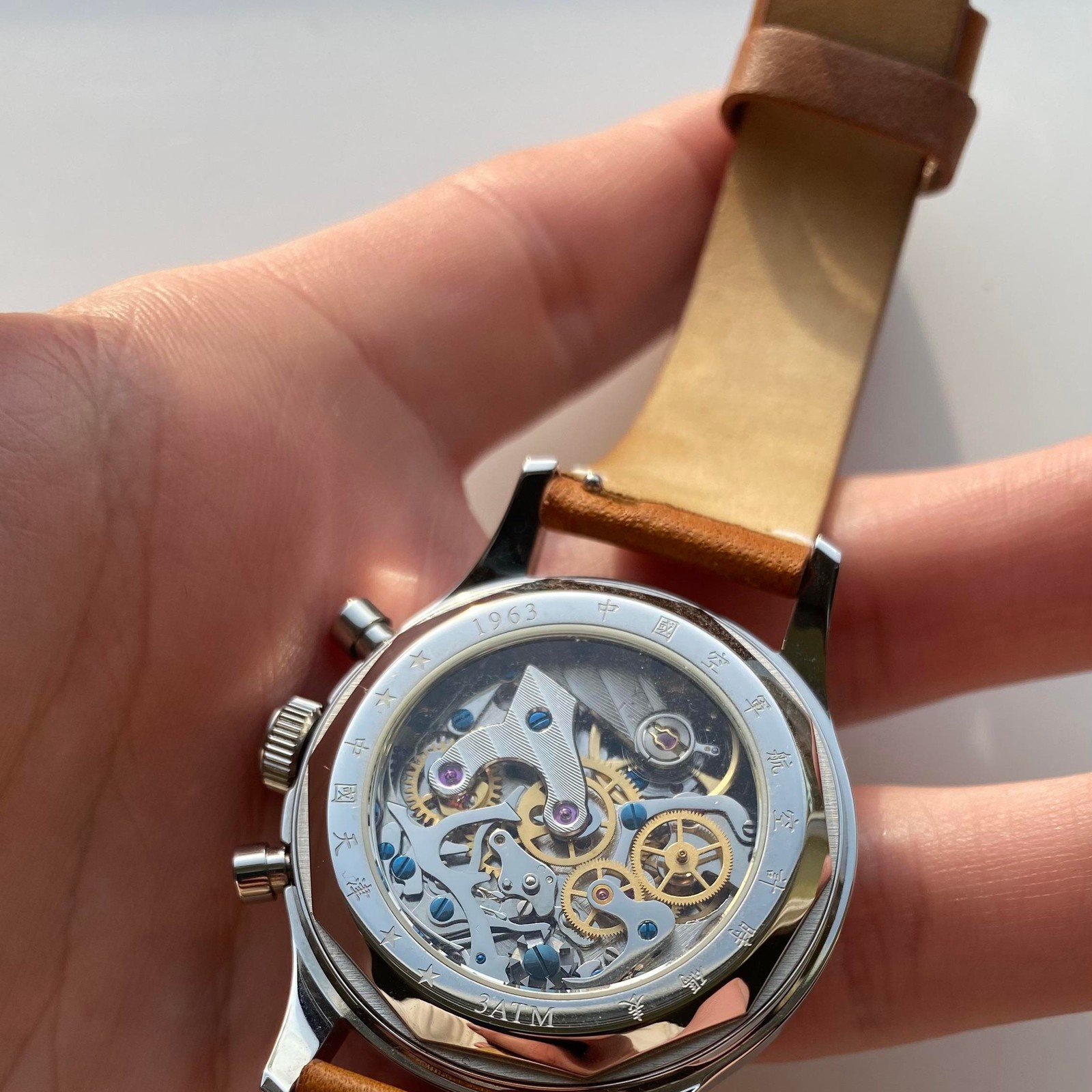 Genuine Brown Leather Strap